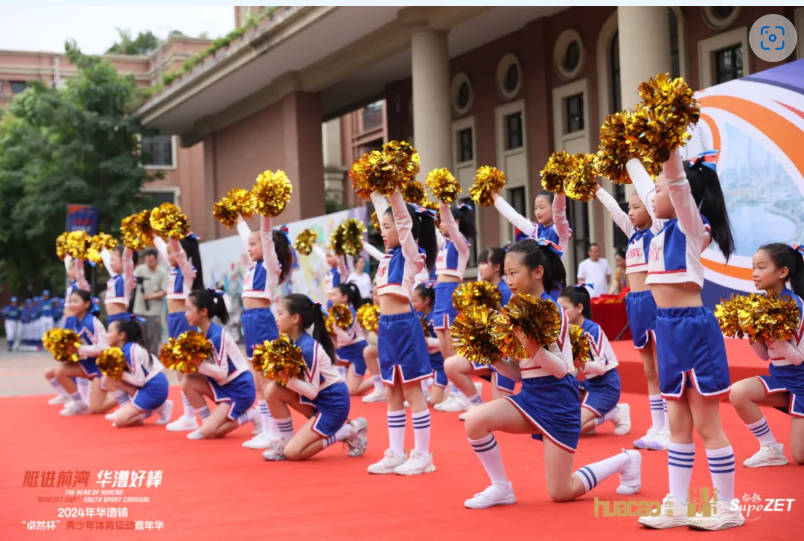 【分院动态】华漕：践行社会责任，关注青少年成长，这家春申金字塔人才企业这样做......
